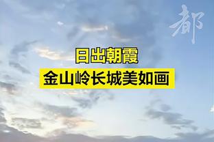 高效发挥难救主！奎克利10中7&三分5中4拿到22分2助攻